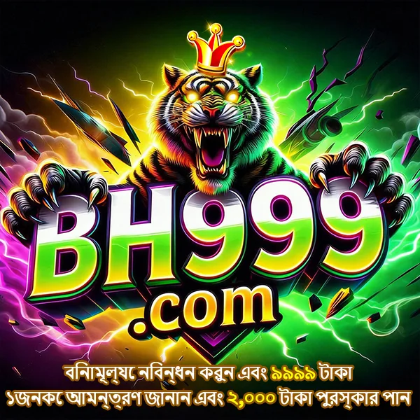BH999 Login Resmi APK 2026