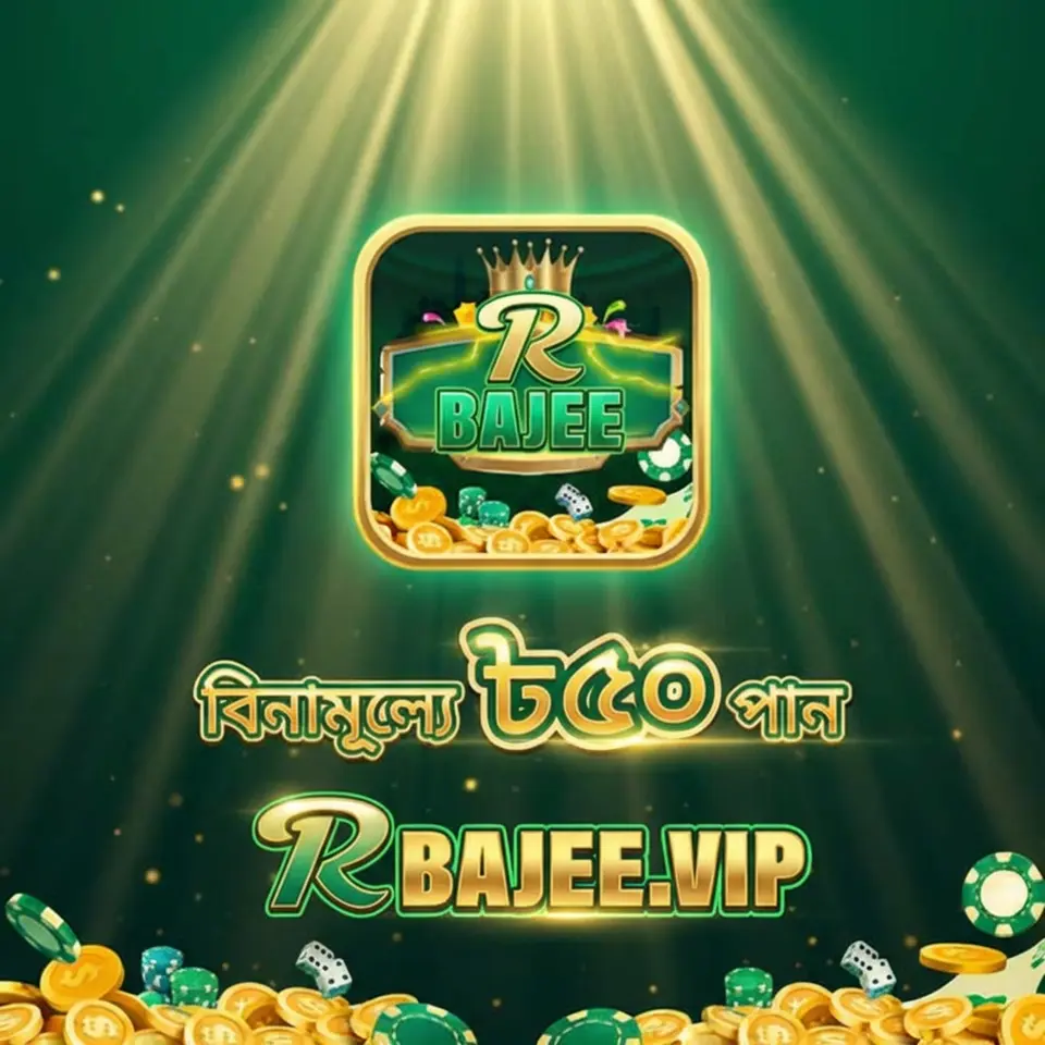 RBAJEE APK অফিসিয়াল ডাউনলোড Indonesia