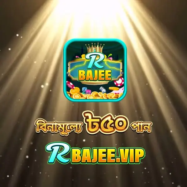 RBAJEE Daftar Akun অফিসিয়াল Indonesia